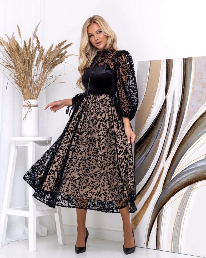 Rochie Aria